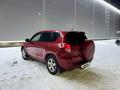 Toyota RAV4 2007 годаfor7 000 000 тг. в Актобе – фото 2