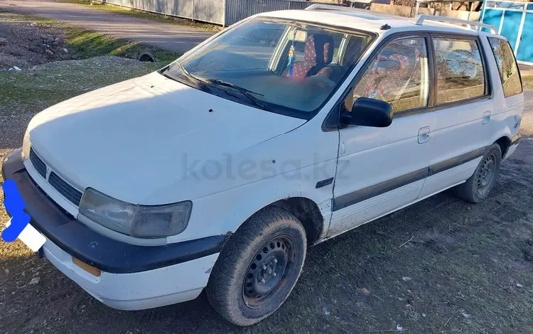 Mitsubishi Space Wagon 1993 года за 1 000 000 тг. в Шымкент