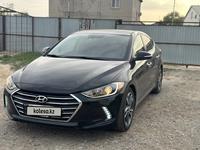 Hyundai Elantra 2017 годаүшін5 990 000 тг. в Атырау