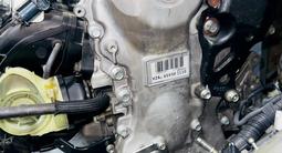 Привозные Двигателя АКПП 2AR-FE 4GR-fse 1JZ-GE 2.5 2GR-fe 3.5 Toyota Lexus за 237 000 тг. в Алматы – фото 2