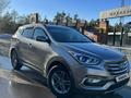 Hyundai Santa Fe 2016 годаүшін10 600 000 тг. в Костанай – фото 2