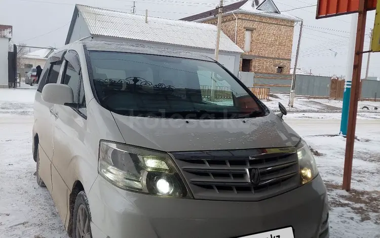 Toyota Alphard 2006 года за 5 300 000 тг. в Кызылорда