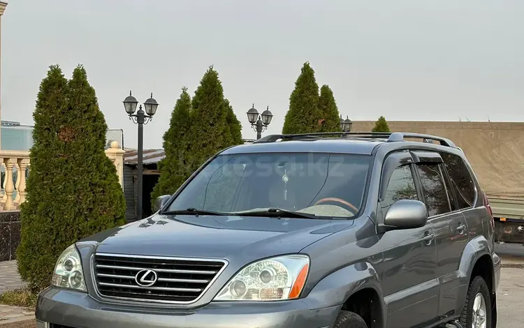 Lexus GX 470 2005 года за 9 500 000 тг. в Уральск