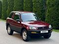 Toyota RAV4 1995 года за 3 550 000 тг. в Алматы – фото 4