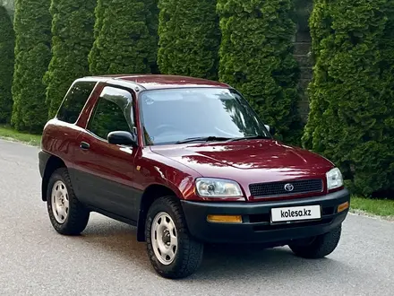 Toyota RAV4 1995 года за 3 550 000 тг. в Алматы – фото 4
