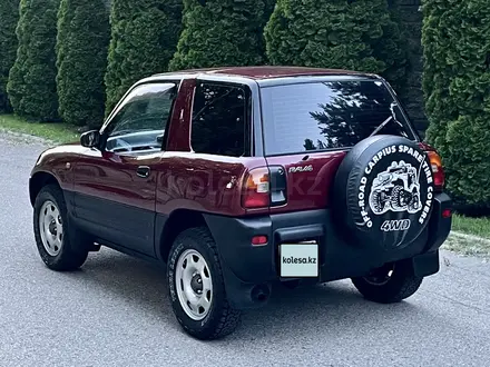 Toyota RAV4 1995 года за 3 550 000 тг. в Алматы – фото 11