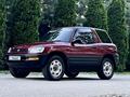 Toyota RAV4 1995 года за 3 550 000 тг. в Алматы – фото 10