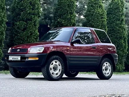 Toyota RAV4 1995 года за 3 550 000 тг. в Алматы – фото 10