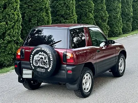 Toyota RAV4 1995 года за 3 550 000 тг. в Алматы – фото 12