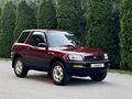 Toyota RAV4 1995 года за 3 550 000 тг. в Алматы – фото 13