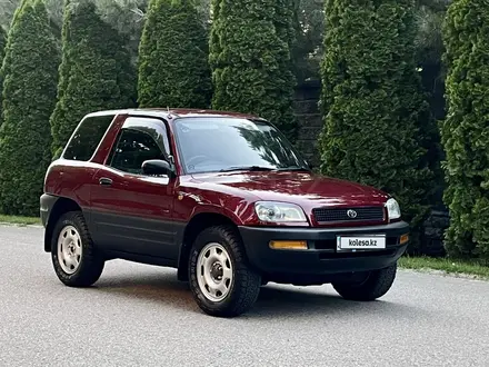 Toyota RAV4 1995 года за 3 550 000 тг. в Алматы – фото 13