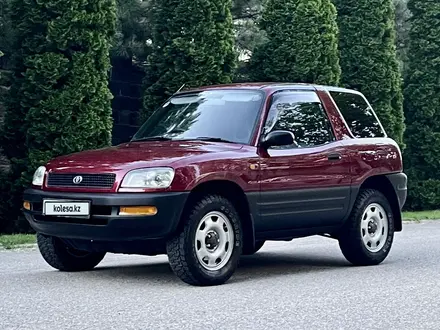 Toyota RAV4 1995 года за 3 550 000 тг. в Алматы – фото 14
