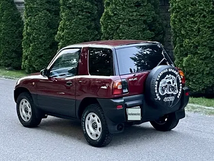 Toyota RAV4 1995 года за 3 550 000 тг. в Алматы – фото 16