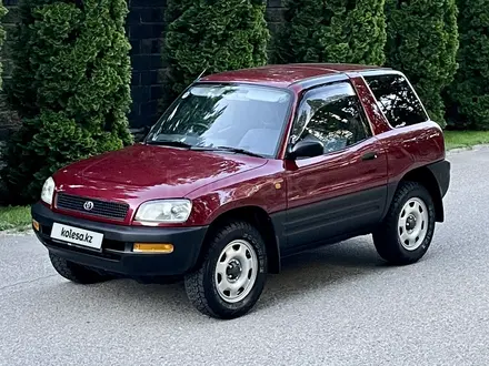 Toyota RAV4 1995 года за 3 550 000 тг. в Алматы – фото 18