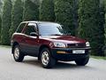 Toyota RAV4 1995 года за 3 550 000 тг. в Алматы