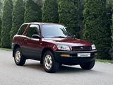 Toyota RAV4 1995 года за 3 550 000 тг. в Алматы