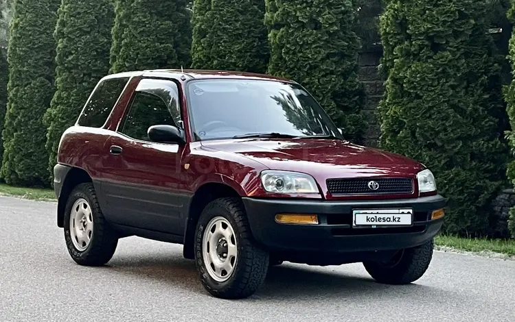 Toyota RAV4 1995 года за 3 550 000 тг. в Алматы