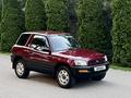 Toyota RAV4 1995 года за 3 550 000 тг. в Алматы – фото 19