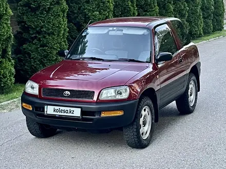 Toyota RAV4 1995 года за 3 550 000 тг. в Алматы – фото 22