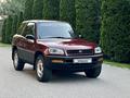 Toyota RAV4 1995 года за 3 550 000 тг. в Алматы – фото 24