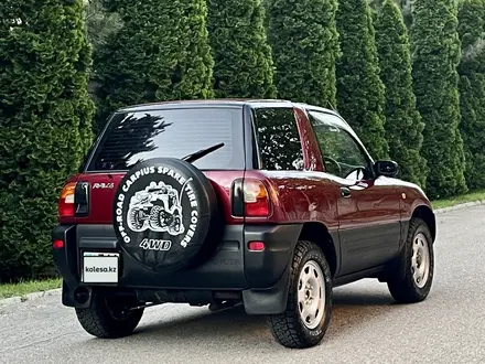 Toyota RAV4 1995 года за 3 550 000 тг. в Алматы – фото 25
