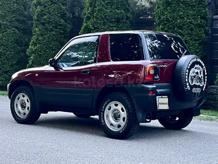 Toyota RAV4 1995 года за 3 550 000 тг. в Алматы – фото 26