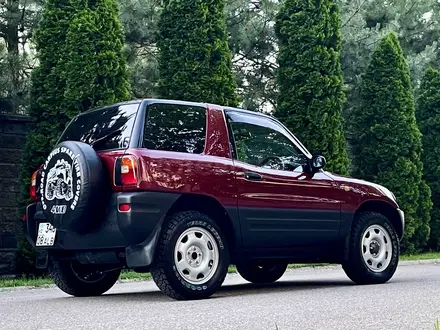 Toyota RAV4 1995 года за 3 550 000 тг. в Алматы – фото 28