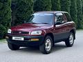 Toyota RAV4 1995 года за 3 550 000 тг. в Алматы – фото 2