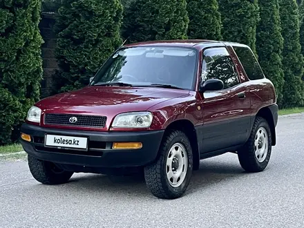 Toyota RAV4 1995 года за 3 550 000 тг. в Алматы – фото 2