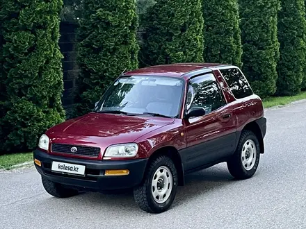 Toyota RAV4 1995 года за 3 550 000 тг. в Алматы – фото 5
