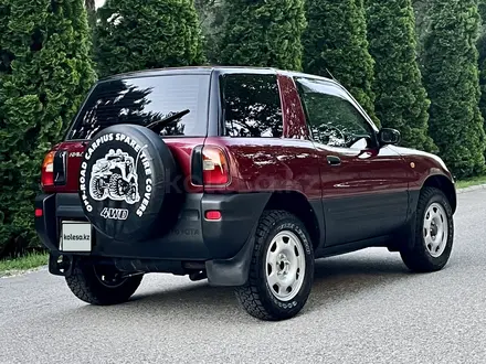 Toyota RAV4 1995 года за 3 550 000 тг. в Алматы – фото 6