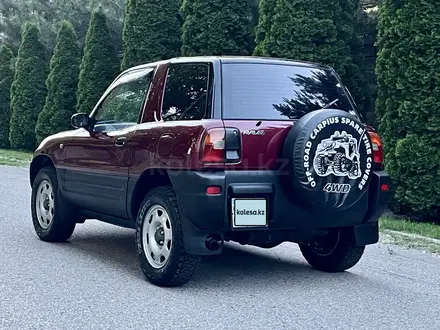 Toyota RAV4 1995 года за 3 550 000 тг. в Алматы – фото 7