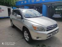 Toyota RAV4 2006 года за 7 000 000 тг. в Алматы