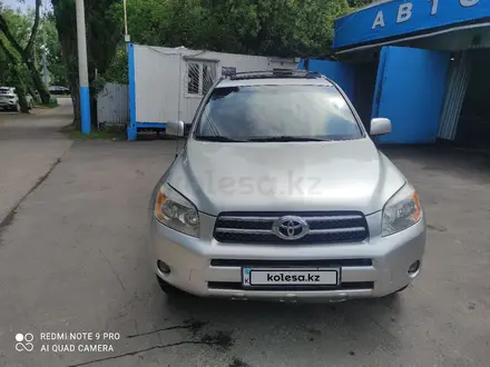 Toyota RAV4 2006 года за 6 900 000 тг. в Алматы – фото 3