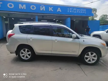 Toyota RAV4 2006 года за 6 900 000 тг. в Алматы – фото 5