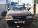 Audi 80 1991 годаfor700 000 тг. в Актобе – фото 3