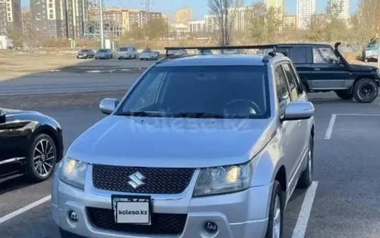 Suzuki Grand Vitara 2008 года за 6 050 000 тг. в Астана