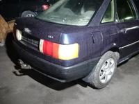 Audi 80 1990 годаүшін1 300 000 тг. в Атбасар