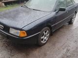 Audi 80 1990 года за 1 300 000 тг. в Атбасар – фото 4