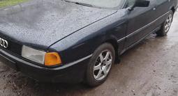 Audi 80 1990 годаүшін1 300 000 тг. в Атбасар – фото 4