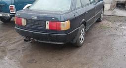 Audi 80 1990 годаүшін1 300 000 тг. в Атбасар – фото 5