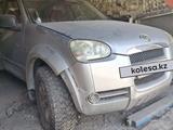 Great Wall Wingle 5 2014 года за 4 800 000 тг. в Шымкент