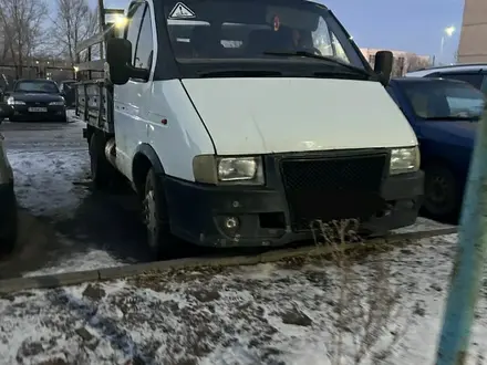 ГАЗ ГАЗель 1998 года за 2 500 000 тг. в Караганда