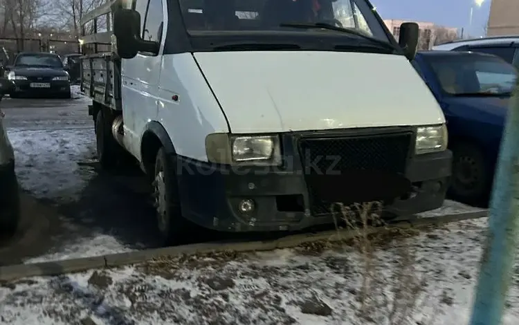 ГАЗ ГАЗель 1998 годаүшін2 500 000 тг. в Караганда