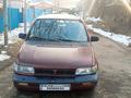Mitsubishi Space Wagon 1993 года за 1 400 000 тг. в Алматы