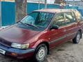 Mitsubishi Space Wagon 1993 года за 1 400 000 тг. в Алматы – фото 2
