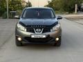 Nissan Qashqai 2010 года за 4 590 000 тг. в Астана – фото 8