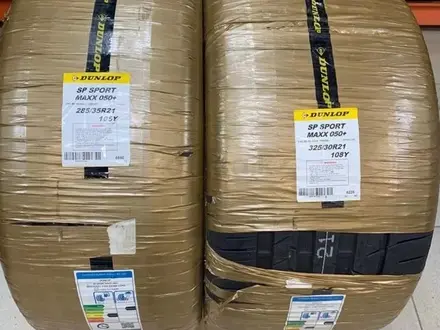 Dunlop SP Sport Maxx 050 + 285/35 R21 105 Y 325/30 R21 108 Y за 750 000 тг. в Алматы – фото 3