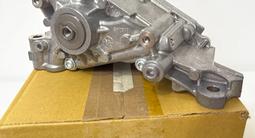 Масленый насос BMW N55B30/OEM 11417613549 за 294 500 тг. в Алматы