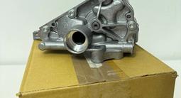 Масленый насос BMW N55B30/OEM 11417613549 за 294 500 тг. в Алматы – фото 2